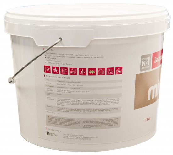 Штукатурка декоративная Bayramix Macromineral XL 15 кг цвет серый