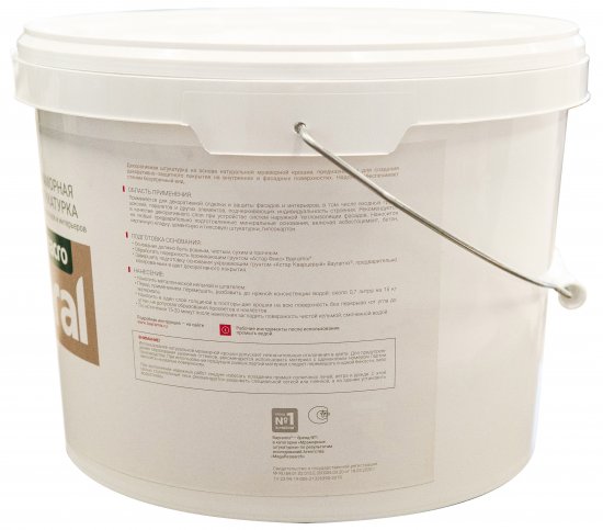 Штукатурка декоративная Bayramix Macromineral XL 15 кг цвет серый