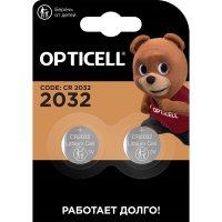 Батарейки OPTICELL 5060002
