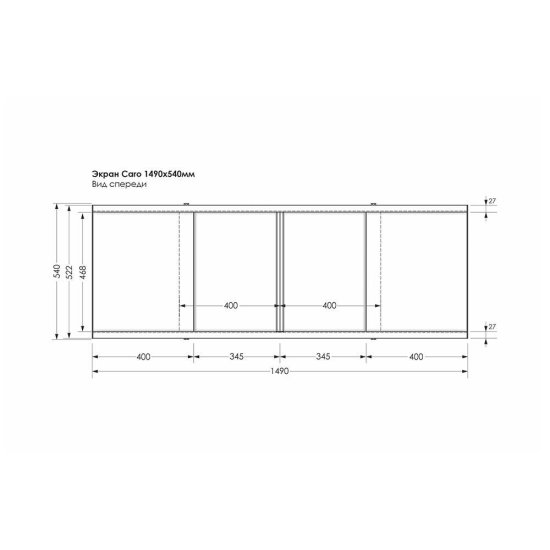 Экран для ванны фронтальный Метакам Caro ПВХ 150х55 см белый раздвижной