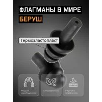Многоразовые беруши Jeta Safety JEM-732