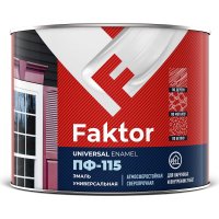 Универсальная эмаль ЯРОСЛАВСКИЕ КРАСКИ FAKTOR