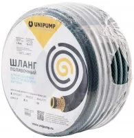 Поливочный шланг Unipump ø18 мм 25 м ПВХ