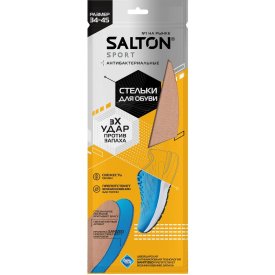 Спортивные стельки SALTON Sport Тройной удар