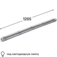 Светильник линейный влагостойкий IEK ДСП 2201 1200 мм 1xG13(T8), под светодиодную лампу