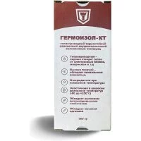 Теплопроводный двухкомпонентный силикон компаунд ГЕРМОИЗОЛ ТУ 20.16.57‐018‐03495485‐2019