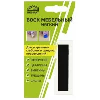 Мебельный воск Resmat ВМ-2