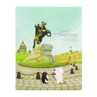 Тетрадь COMIX география
