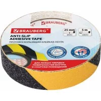 Клейкая противоскользящая лента BRAUBERG 606773