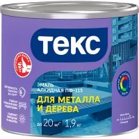 Алкидная эмаль для металла и дерева Текс ОПТИМУМ