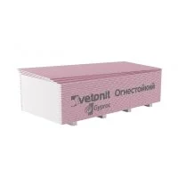 Гипсокартон Vetonit (Gyproc) 2500х1200х12,5 мм огнестойкий