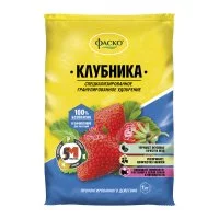 Удобрение сухое для клубники минеральное гранулированное 5М Фаско 1 кг
