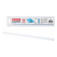 Скрепкошины для быстрого переплета BRAUBERG 224605