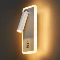 Настенный светильник светодиодный Freya Suite FR5345WL-L3W 10 Вт USB цвет белый