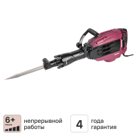 Молоток отбойный сетевой Neolaser NDH2000, 1900 Вт, 55 Дж