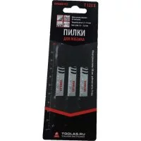 Пилка для лобзика TOOLAS T123X