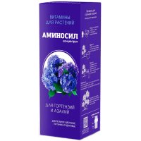 Удобрение Аминосил для гортензий и азалий 0.25 л