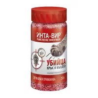 Средство защиты от крыс и мышей (зерно в банке) Инта вир 300 г