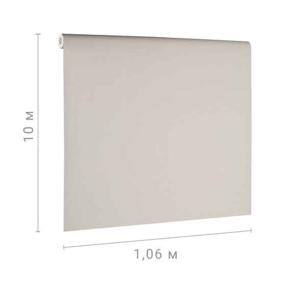 Обои компакт-винил на флизелиновой основе Erismann Richard 60833-02 (1,06х10,05 м)