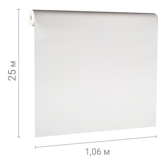 Обои под покраску вспененный винил на флизелиновой основе фактурные Erismann Defender Profi 2901-1 (1,06х25 м) плотность 121 г/кв.м