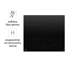 Индукционная варочная панель Midea MIH65782 52 см 4 конфорки цвет черный
