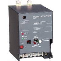 Моторный привод для ВА-333E DEKraft МП-333E AC