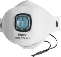 Респиратор PHSV 3021Z FFP2 NR D с клапаном