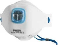 Респиратор PHSV 3011Z FFP1 NR D с клапаном