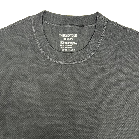 Комплект термобелья Thermotour М.8121/1 цвет черный размер XL