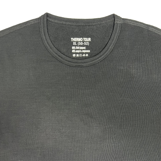 Комплект термобелья Thermotour М.8013 цвет черный размер XL