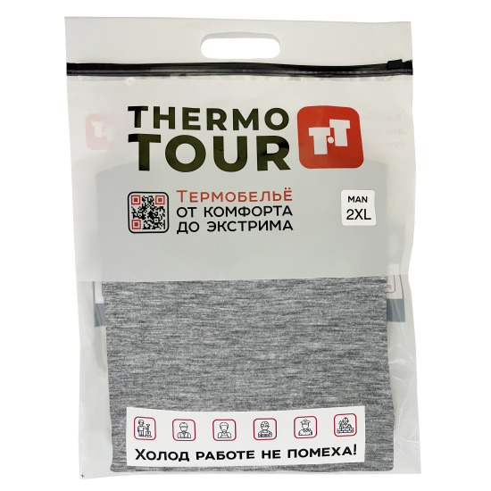 Комплект термобелья Thermotour М.8012 цвет серый размер 2XL