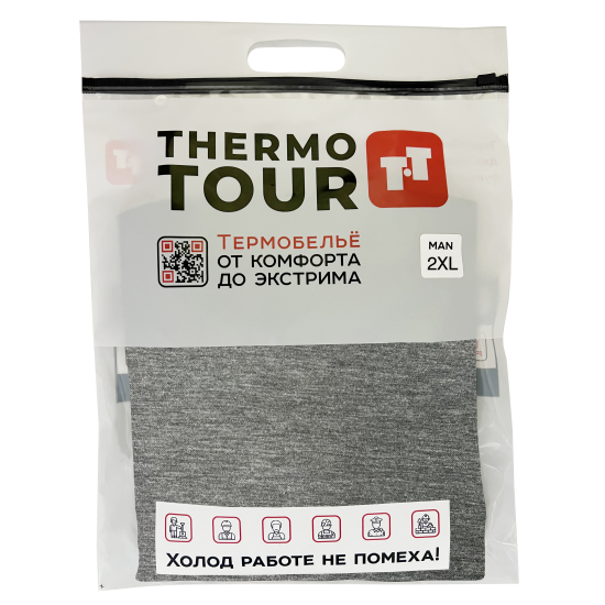 Комплект термобелья Thermotour М.8121/1 цвет серый размер 2XL
