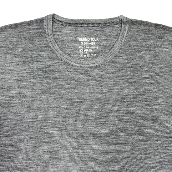 Комплект термобелья Thermotour М.8012 цвет серый размер S