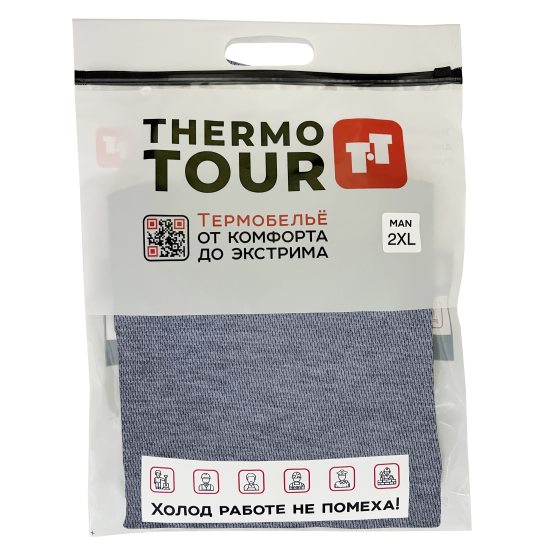 Комплект термобелья Thermotour М.8011 цвет серый размер 2XL