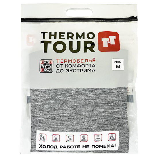 Комплект термобелья Thermotour М.8012 цвет серый размер M