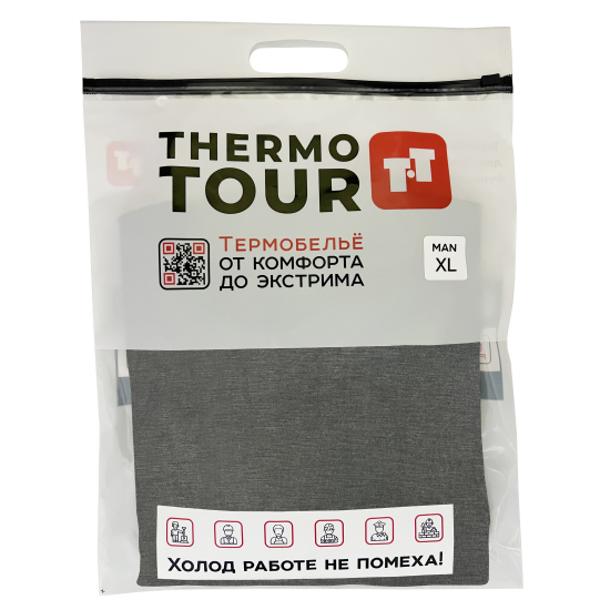 Комплект термобелья Thermotour М.8012 цвет черный размер XL