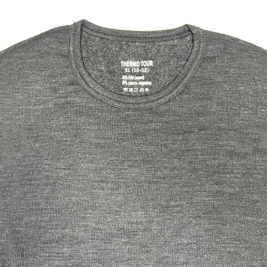 Комплект термобелья Thermotour М.8013 цвет серый размер XL