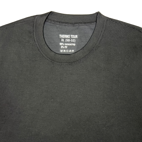 Комплект термобелья Thermotour М.8160 цвет черный размер XL