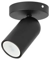 Спот поворотный Philips Pongee 1 лампа GU10 1 м² цвет черный
