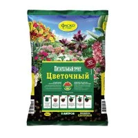 Торфогрунт Фаско для цветов 5 л
