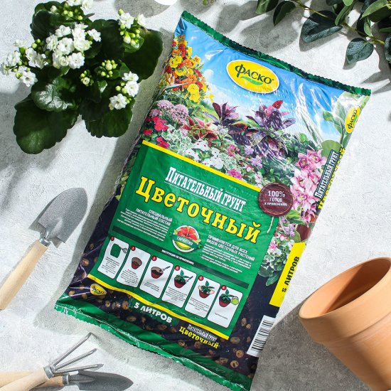 Торфогрунт Фаско для цветов 5 л