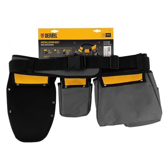 Сумка поясная для инструментов Denzel с ремнем 4 отделения