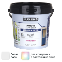 Эмаль для окон и дверей Luxens полуматовая цвет белый база A 0.9 кг