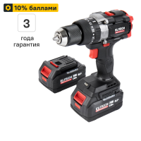 Дрель-шуруповерт аккумуляторная бесщеточная Elitech HD CD 20BL2 20 В Li-ion 2x4 Ач