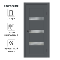 Дверь межкомнатная остекленная Толедо 2 90x200 см HardFlex цвет серый графит с замком и петлями