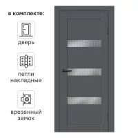 Дверь межкомнатная остекленная Толедо 2 90x200 см HardFlex цвет серый графит с замком и петлями