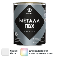 Краска антикоррозийная Eskaro Total Primer матовая цвет белый 0.9 л