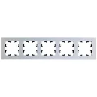 Рамка Systeme Electric AtlasDesign Nature пятиместная серебро (ATN312105)