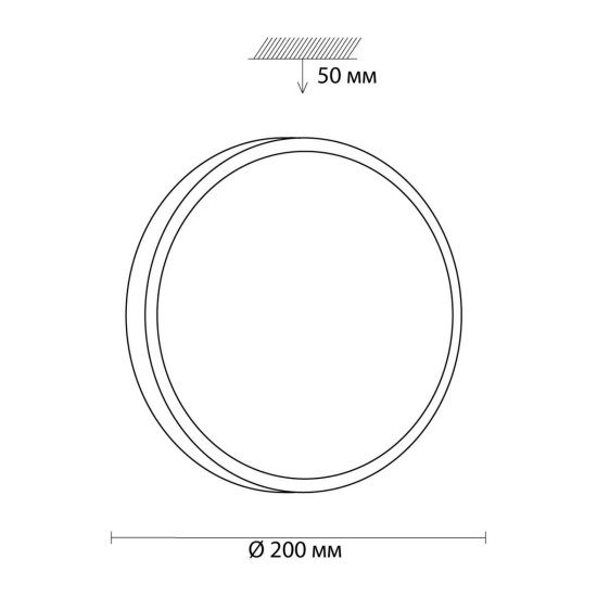 Светильник настенно-потолочный светодиодный Сонекс Smalli 3012/AL Led 12 Вт пластик нейтральный белый свет цвет белый