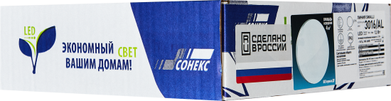 Светильник настенно-потолочный светодиодный Сонекс Smalli 3016/AL Led 12 Вт пластик нейтральный белый свет цвет белый